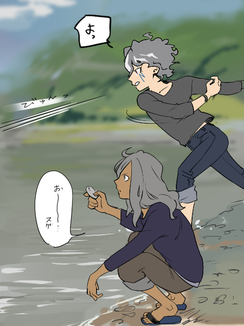 >>のにやさんの絵が大好きです…!
悪友してるゴッデビお願いします🙏 
