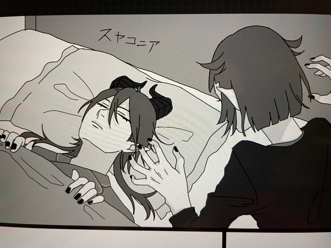 スヤコニア進捗を投げておきます 漫画が上がるのを祈っていてくれ pushさん頑張ってください 