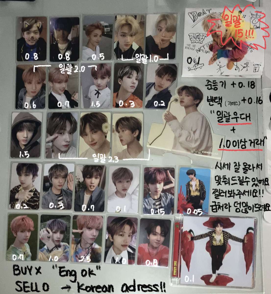 lovveestayy's tweet photo. 다 팔리면 #rt 추첨 한분께 초코에몽 드려요!! 
NCT DREAM 지성 포카 양도
일괄 15 일괄 우대 1.0이상 거래

엔시티드림 지성 지성포카 엔시티지성포카 마크 해찬 재민 런쥔 제노 천러 버블 포카양도 마지막첫사랑 위영 위고업 붐 리로드 캔디랩지성 맛 헬로퓨쳐 유니버스지성 쥬얼앨범 nct jisung https://t.co/d3vCVzB9N5