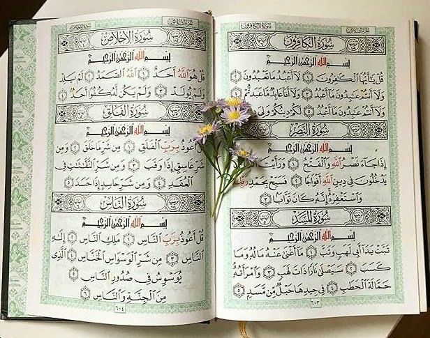 realYamaan's tweet photo. Qur’an is the only book without any mistakes. https://t.co/gReBUAzQvz