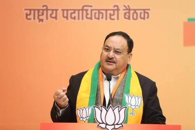 कुशल संगठनकर्ता व कार्यकर्ताओं के प्रेरणास्रोत भारतीय जनता पार्टी के राष्ट्रीय अध्यक्ष आदरणीय श्री <a href="/JPNadda/">Jagat Prakash Nadda</a> जी का कार्यकाल जून 2024 तक बढ़ाए जाने पर उन्हें हार्दिक बधाई और शुभकामनाएं।
<a href="/BJP4India/">BJP</a>