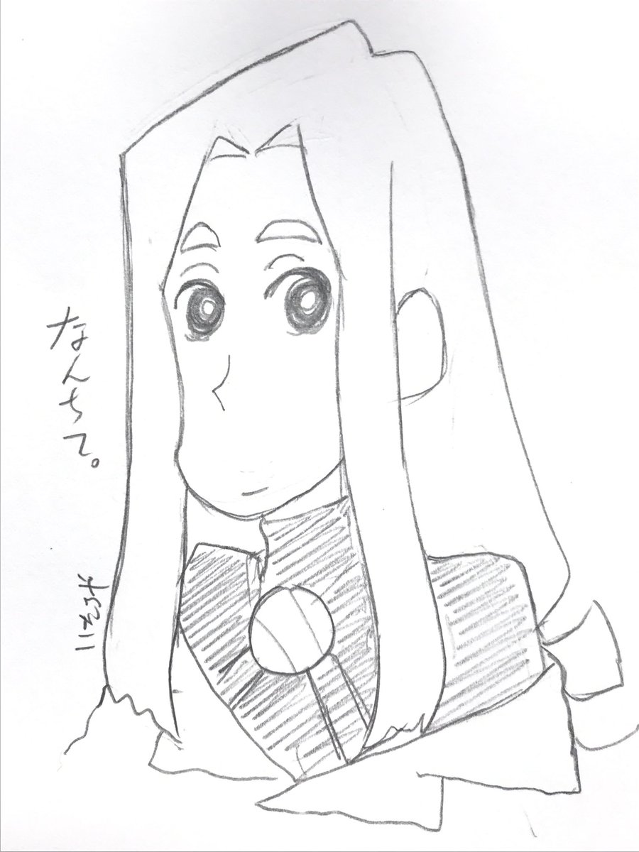 再掲・とある春日部の本丸の長船と包丁と一文字 