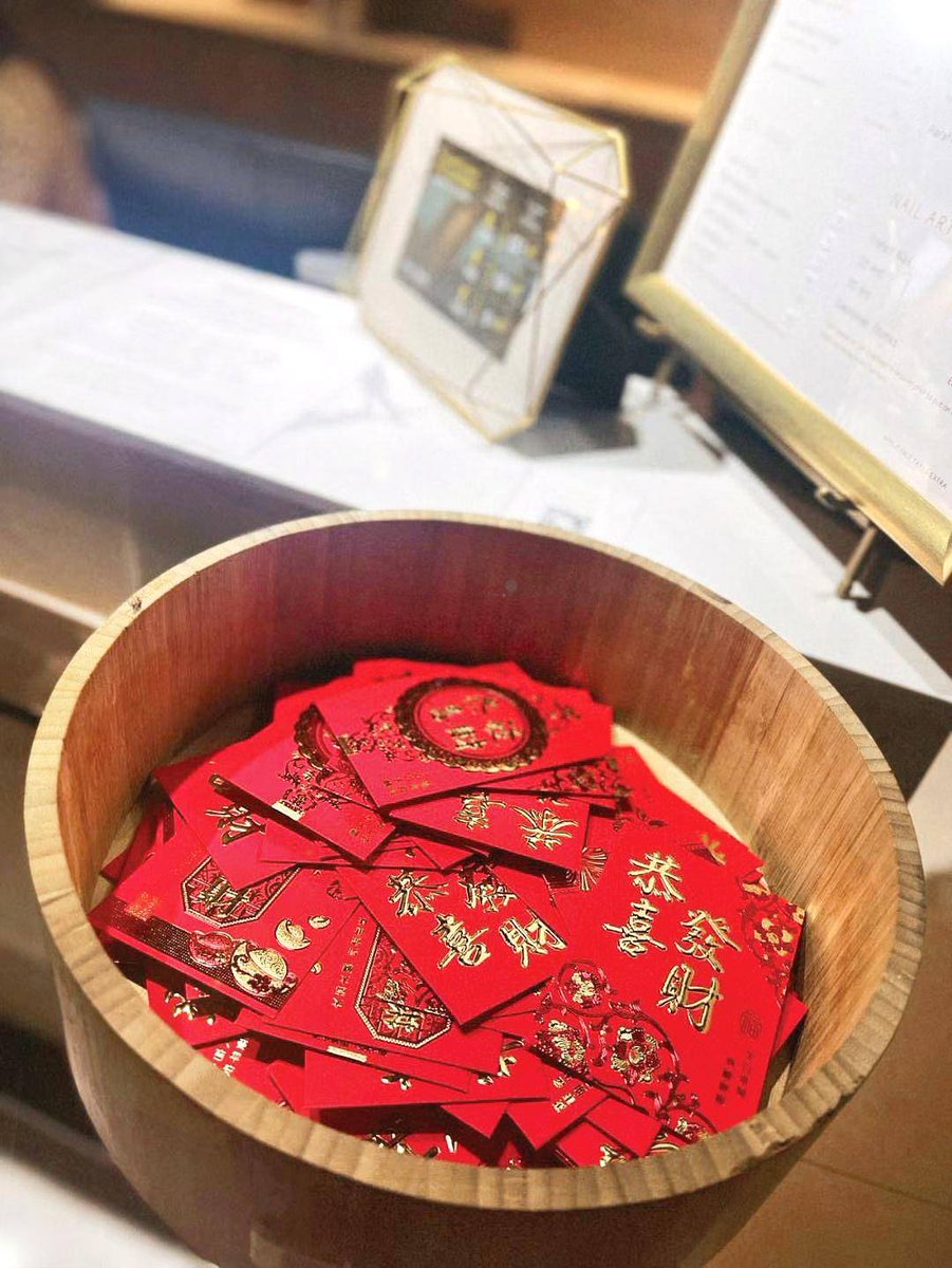 Shi_Nail's tweet photo. To celebrate Lunar New Year, ShiNail Group is giving away red packets🧧 with any service purchases at all 3 locations from now till Jan 31st. Prizes include FREE services. Come try your luck!🧨
 #lunarnewyear 
#yearoftherabbit https://t.co/rla9HrRBEG