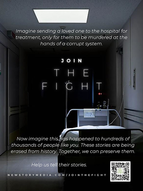 Are you or someone you know a victim of Hospital Protocols? #COVID19 #CovidVaccines #hospitalprotocols #remdesivir #formerfedsfreedomfoundation #jointhefight 
newstorymedia.com/jointhefight/