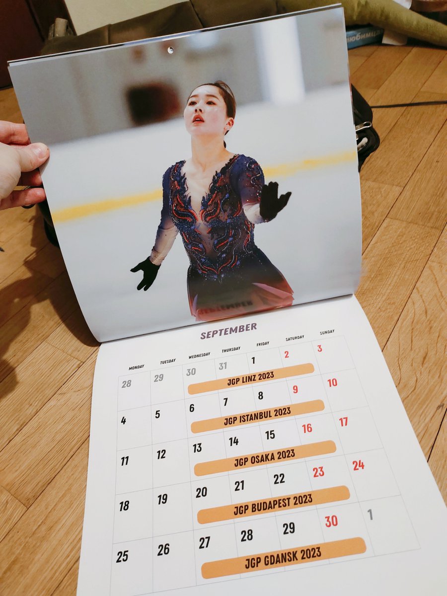 I have one leftover Wakaba calendar that I would like to hold a small CHARITY AUCTION for.

I will send it anywhere* for free, and ask that you donate money to one of the causes for Ukraine (more info below).

Please comment your pledge below starting with 10$!