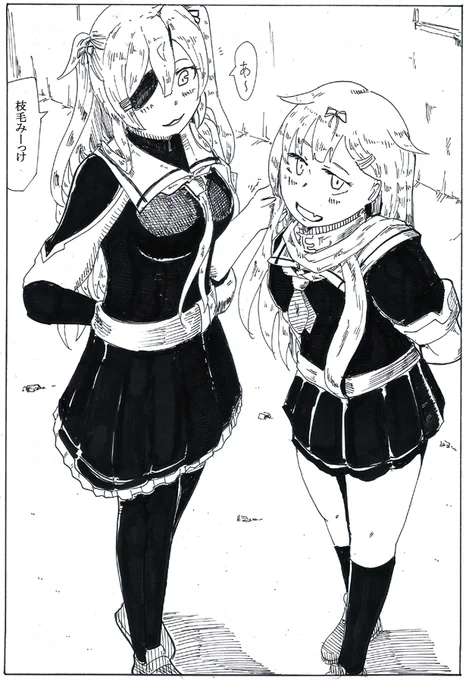 #斜め上俯瞰選手権 