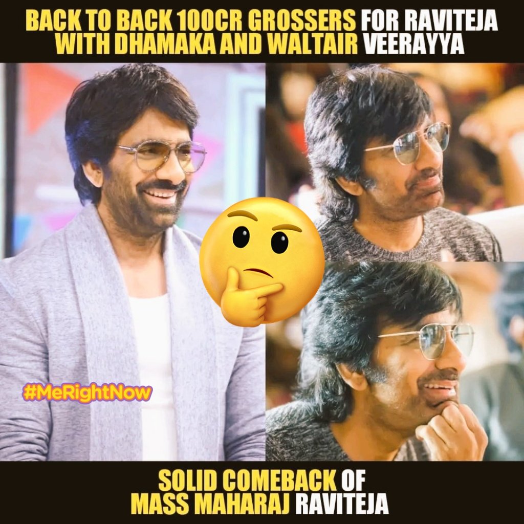 2023 started on a high note for #RaviTeja. Comedy worked out very well in both the films.🔥🔥🔥

#Dhamaka #WaltairVeerayya #MassMaharaj #RaviTeja