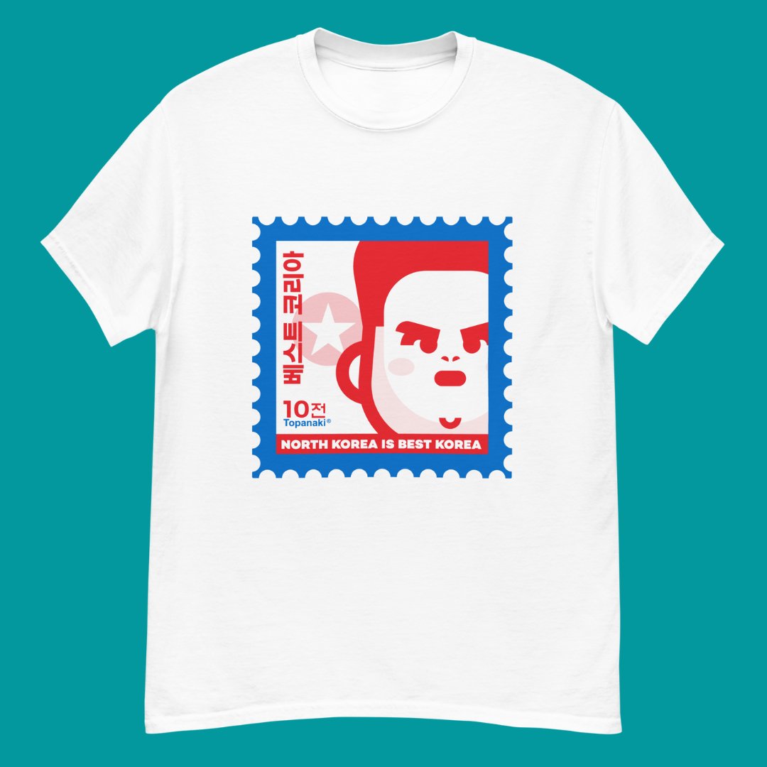 Nuestros primeros diseños:

La #camiseta con la que no te dejarán pasar el control de más de un aeropuerto. Homenaje al mayor icono pop del planeta, Kim Jong-un.

Consíguela aquí:

topanaki.com/products/north…