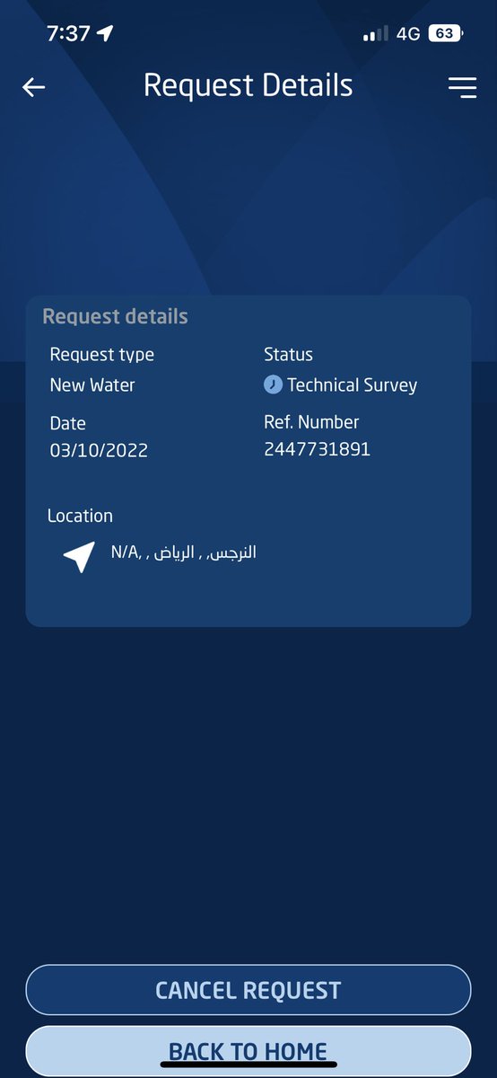 SH_OTAIBI's tweet photo. @Water_Regulator @AlfadleyA @MEWA_KSA ومازلت انتظر حلولكم العقيمة حسبي الله عليكم .. خدمة سيئة قليلة عليها .. شاطرين تردون في تويتر. انا اتمنى فيه مسؤول يقرا ويرد علي https://t.co/BqOw4rYpNf