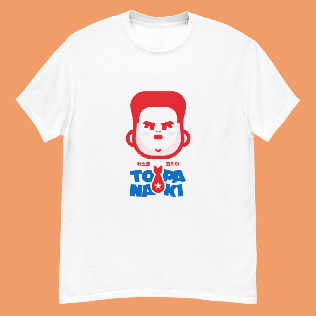 Nuestros diseños: 

Al Amado Líder le hemos brindado dos diseños porque con uno no nos llegaba para honrar su figura.

El único hombre que ha sacado un 103% de los votos en unas elecciones.

Consíguela aquí:

topanaki.com/products/lider…