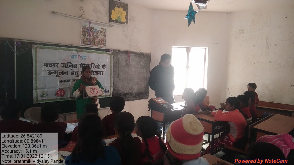 Coordinated for awareness session for appropriate behaviour of Dengue and Malaria during school base activity at Primary School Pandey ka talab.                                          Lucknow.