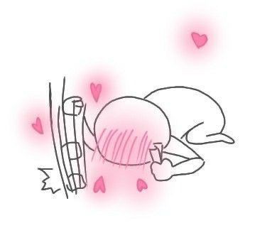 แก โอ้ย