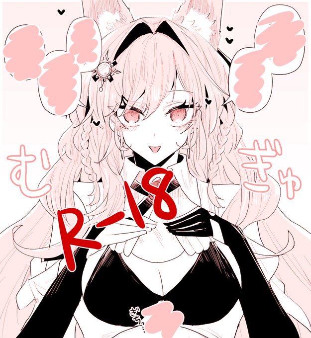 R-18 FANBOX(全体公開) https://t.co/1Xj6pUERNa 