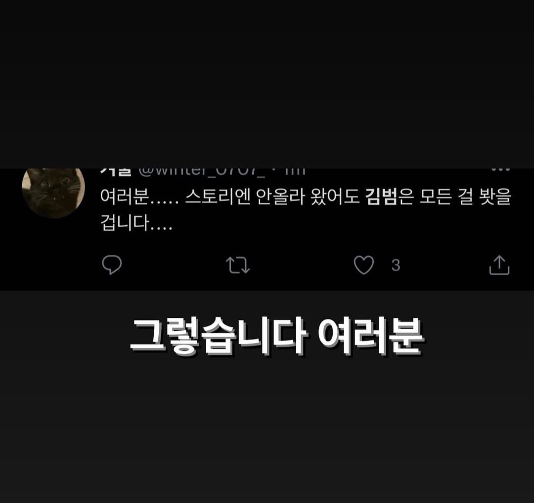 iykmhb's tweet photo. 작년 오늘 •••
모두를 공포에 휩싸이게 했던 서칭범 https://t.co/Gv1gPwd8Z2