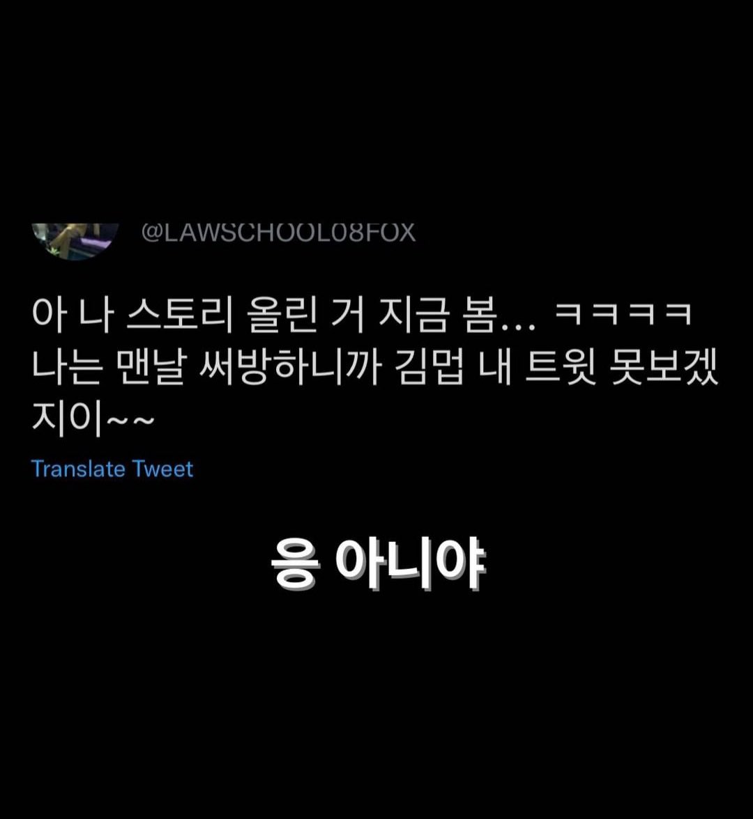 iykmhb's tweet photo. 작년 오늘 •••
모두를 공포에 휩싸이게 했던 서칭범 https://t.co/Gv1gPwd8Z2