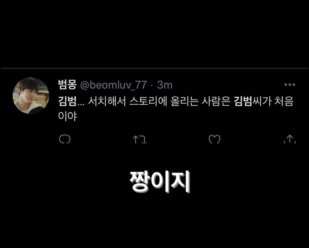 iykmhb's tweet photo. 작년 오늘 •••
모두를 공포에 휩싸이게 했던 서칭범 https://t.co/Gv1gPwd8Z2