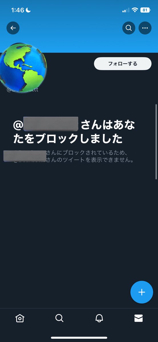 EditerBot's tweet image. dmを無視することは良くないです。