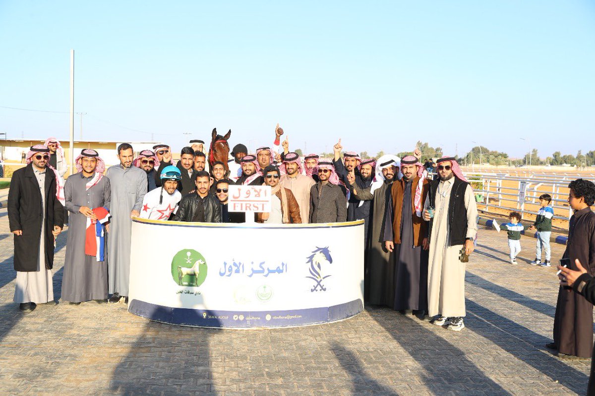 aljoufhorse's tweet photo. في الحفل الثالث من المرحلة الثانية "الدعم الخاص" لموسم 1444 هـ على دعم أمانة الجوف، حقق المركز الأول في الشوط الثالث الستر  للمالك عبدالله الحميدي السالمي والمدرب عبدالرحمن السالمي والخيال خالد شرار  .
وكرم مدير الميدان الأستاذ أحمد بن إبراهيم القايد الفائز بالشوط. https://t.co/5EbtYATTwR