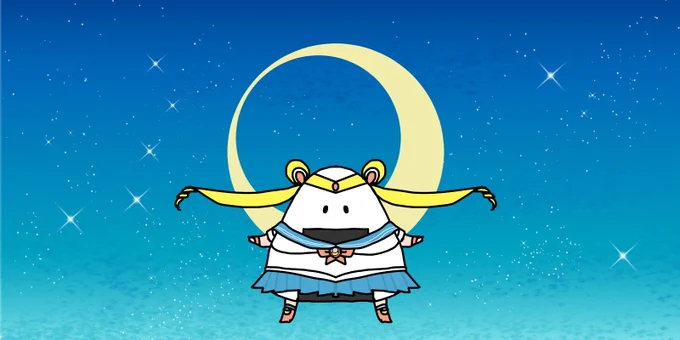 ごめんね素直じゃなくて 