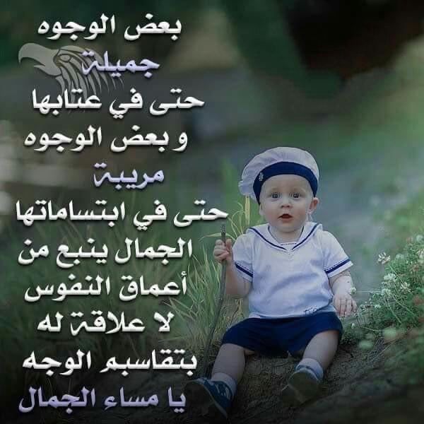 Antsar ALjumaili tweet media