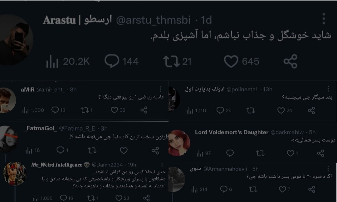 primeAmh's tweet photo. من شرمندتم..
#مهسا_امینی https://t.co/DhnWTx2By9