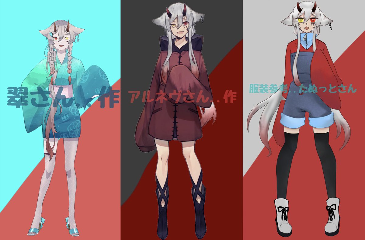 ezwebnejp01's tweet photo. mono96†(にゃおち)✝️
ｰVliverｰ
◆活動場所
☆IRIAM(https://t.co/9n6QEVv9Io )
☆REALITY(QRコード)
☆CAS(https://t.co/fqruqXHiMv )
○宴屋ｰｳﾀｹﾞﾔｰ(https://t.co/3BXRjTnbYO )
◆プロフカード(ｲﾗｽﾄ依頼について…
https://t.co/tkKe87hgCx
◆干し芋(メモ的な
https://t.co/iVQTGiZ6ix https://t.co/lnmle6ic6Y