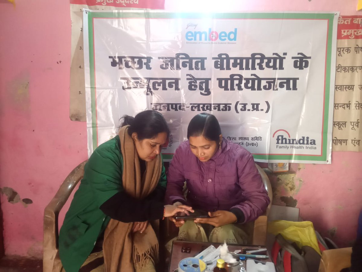Facilitated eModule-2 training of ANM at UPHC-Jugauli, Fazullahganj, Lucknow.