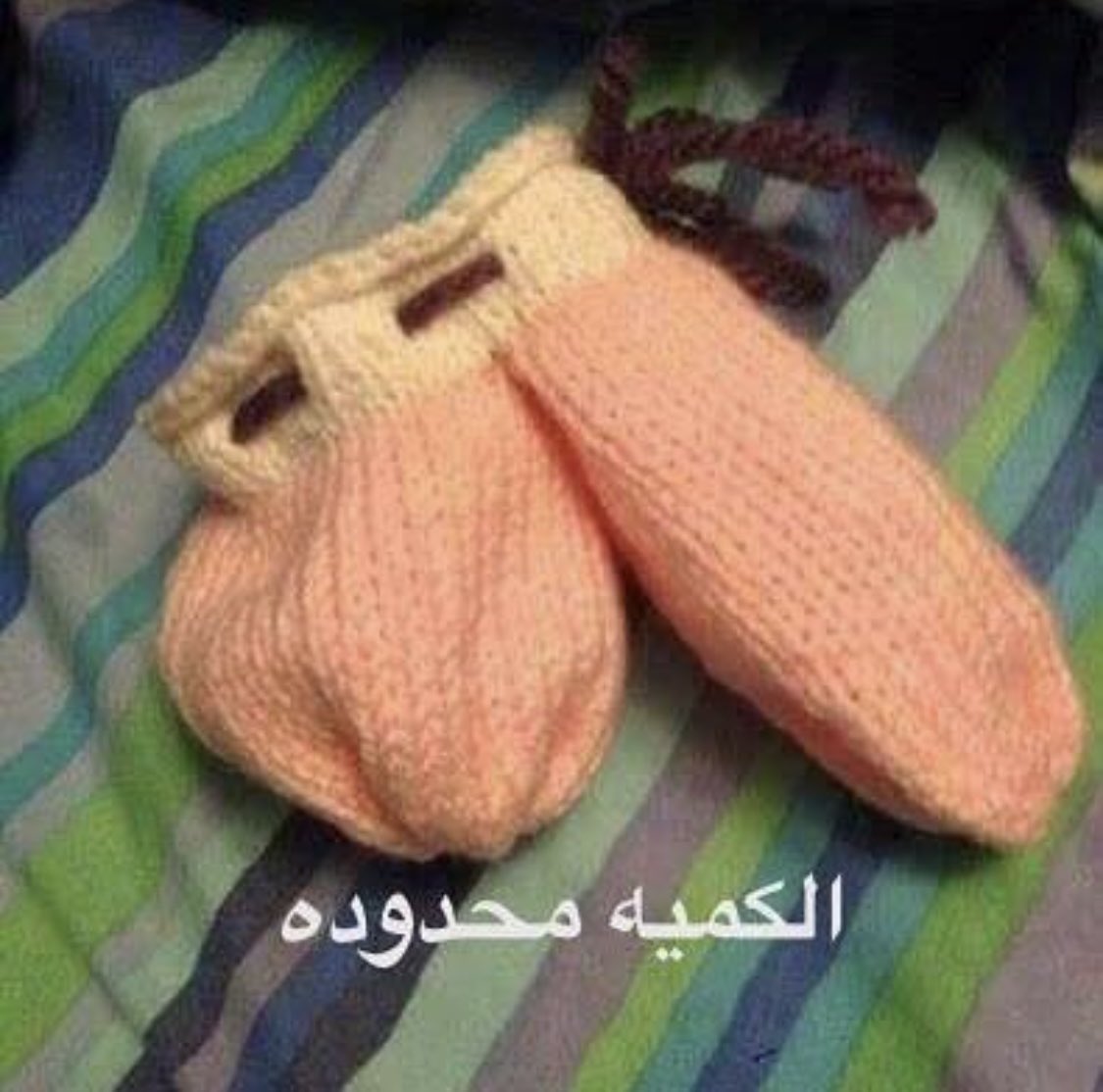 secuor's tweet photo. #مساء_الخير يصلح للبرد هذا 🫣😂😂😂 https://t.co/D32ZOTr3pA