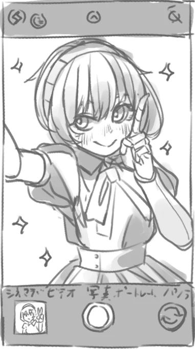 WIP
ラフでした
#va11halla 