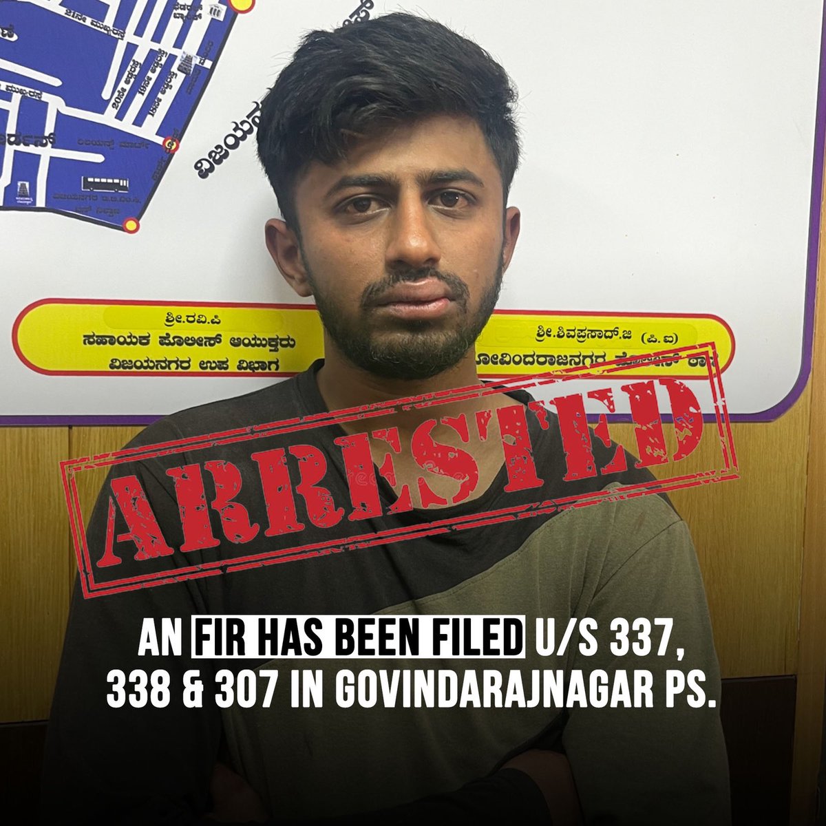 BlrCityPolice's tweet photo. Zero tolerance towards such heinous acts. Please note, the accused has been arrested! 

Refrain from circulating that video on social media, it may be upsetting or triggering for some. 🙏 https://t.co/4njQr80mVJ