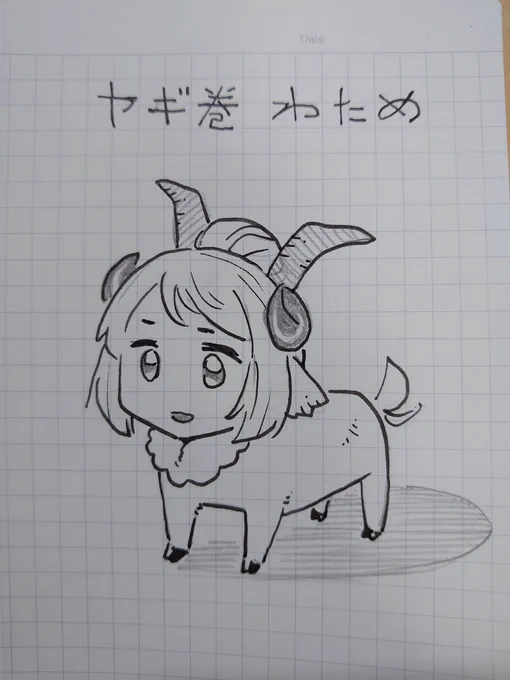 かわいい女の子を描きました。
#つのまきあーと 