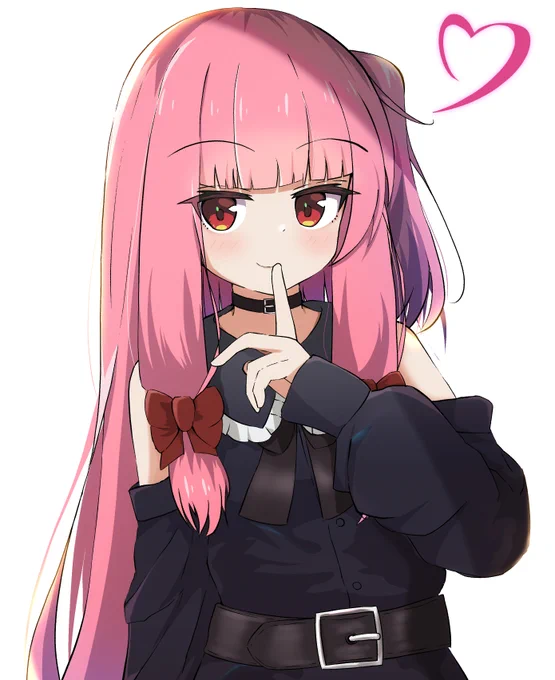 あーかーねっ 