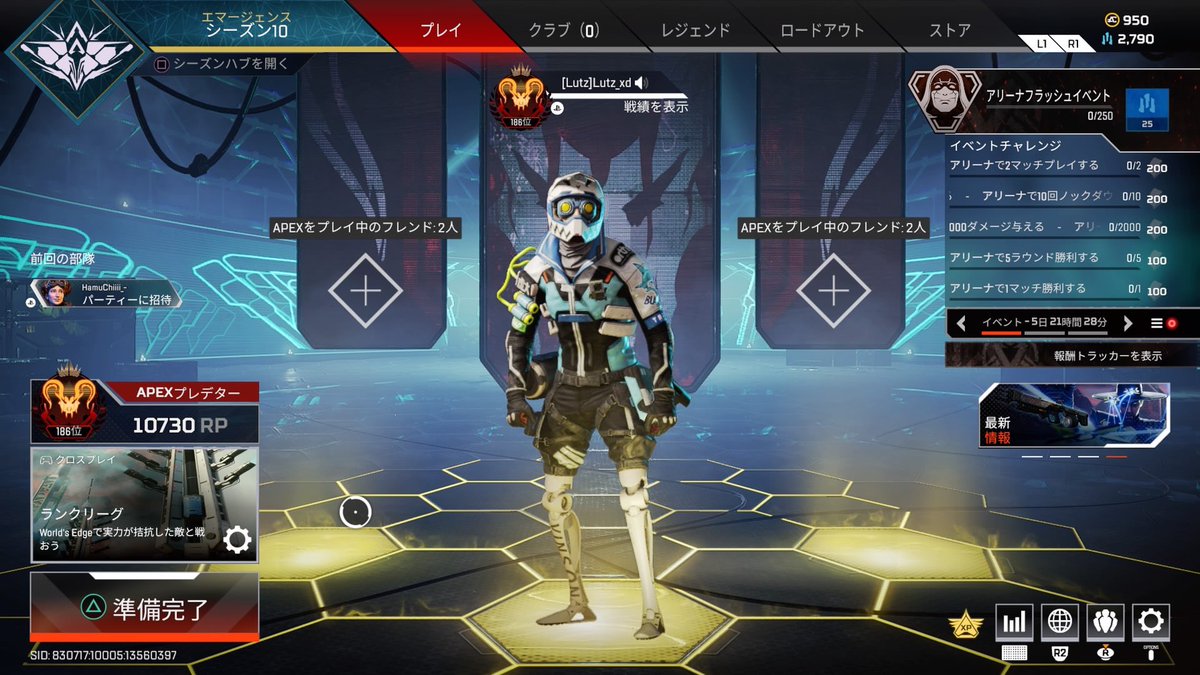 るつえっくすでぃー tweet media