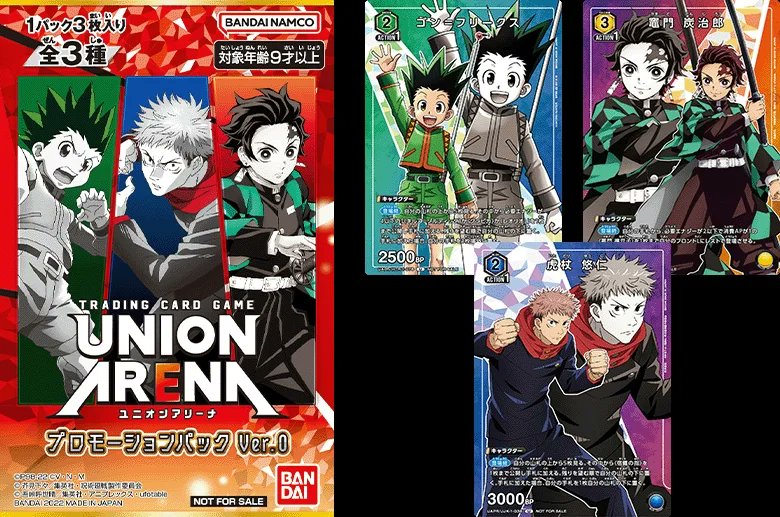 UnlimitedDOE's tweet photo. Okay so who's going to be collecting Union Arena TCG? #SoGood Link to the video in the bio. Also don't forget to follow ๐
.
.
.
.
.
.
#Anime #Otaku #AnimeCardGame #manga #AnimeCollection #Japan #jjk #demonslayer #bleach #codegeass #unionarena #hxh https://t.co/S2ox3L9oUr