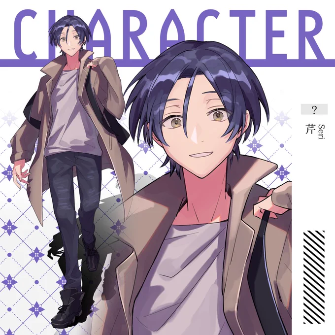 今までの自キャラ立ち絵 カラフルで良い 