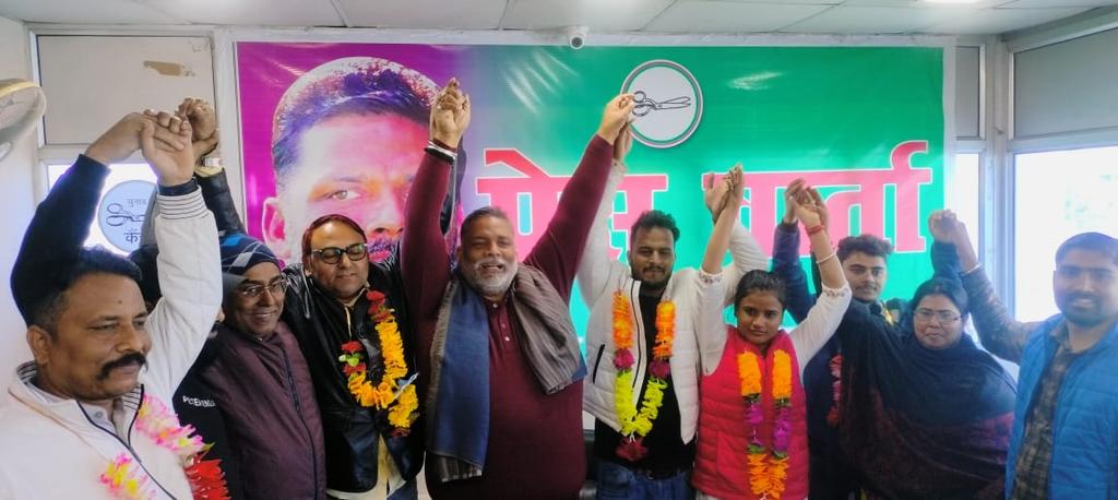 seeteshofficial's tweet photo. झारखंड के पूर्व स्वास्थ्य विभाग के अध्यक्ष @DrPerwezNeyyar जी को जन अधिकार पार्टी (लो.) के झारखंड प्रदेश अध्यक्ष नियुक्त किए जाने पर ढ़ेरों शुभकामनाये। साथ ही पूर्ण विश्वास है कि इस नये वर्ष में आपके मार्गदर्शन में झारखंड में पार्टी का विस्तार होगा ओर पार्टी को भी मजबूती मिलेगी। https://t.co/ueLLqRtMeO
