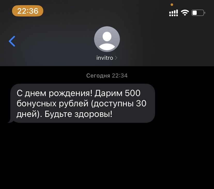 holodom's tweet photo. О, отличный подгон, особенно после бывшего) https://t.co/U9ljLqQYht