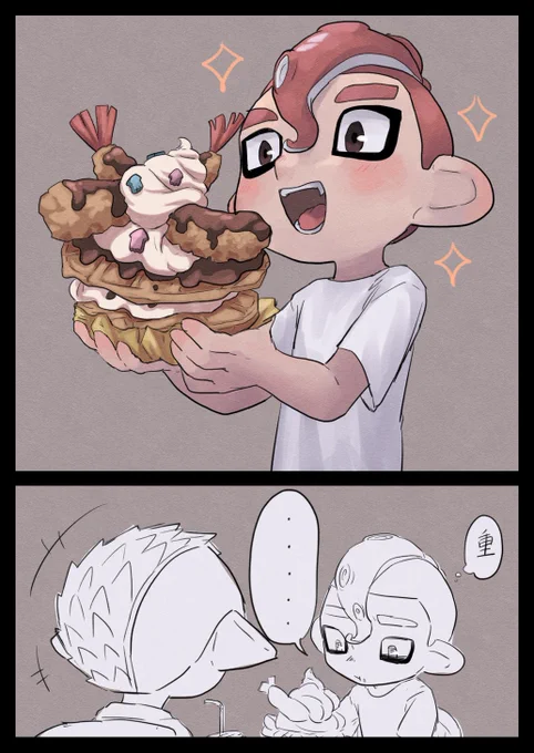 タコがご飯食べてるだけ 