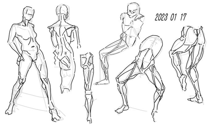 今日はここまでです 