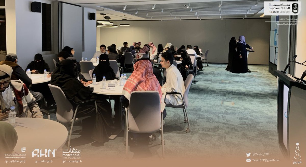 Twaiq_SPP's tweet photo. "قائد الفريق الناجح" 
 يرى فرصًا في كل صعوبة ويسعى لتحقيق الأهداف الموضوعة ويجعل من كل فكرة أعجوبة لتكون النتيجة في أحسن صورة.🎯
#معسكر_طويق 
#طويق_لتأهيل_القيادات https://t.co/BzMIo1s7bL