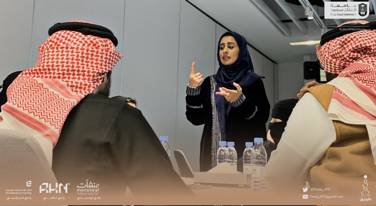 Twaiq_SPP's tweet photo. "قائد الفريق الناجح" 
 يرى فرصًا في كل صعوبة ويسعى لتحقيق الأهداف الموضوعة ويجعل من كل فكرة أعجوبة لتكون النتيجة في أحسن صورة.🎯
#معسكر_طويق 
#طويق_لتأهيل_القيادات https://t.co/BzMIo1s7bL