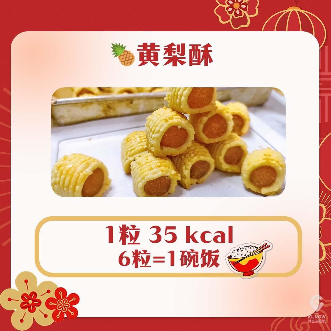 baichima's tweet photo. chinks i have news https://t.co/JaCTQrLlgg