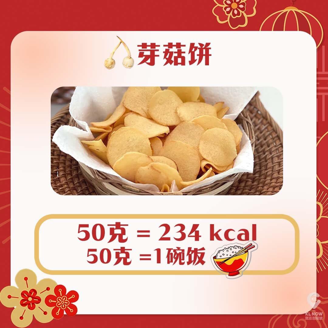 baichima's tweet photo. chinks i have news https://t.co/JaCTQrLlgg