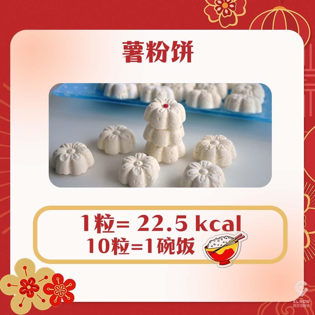 baichima's tweet photo. chinks i have news https://t.co/JaCTQrLlgg