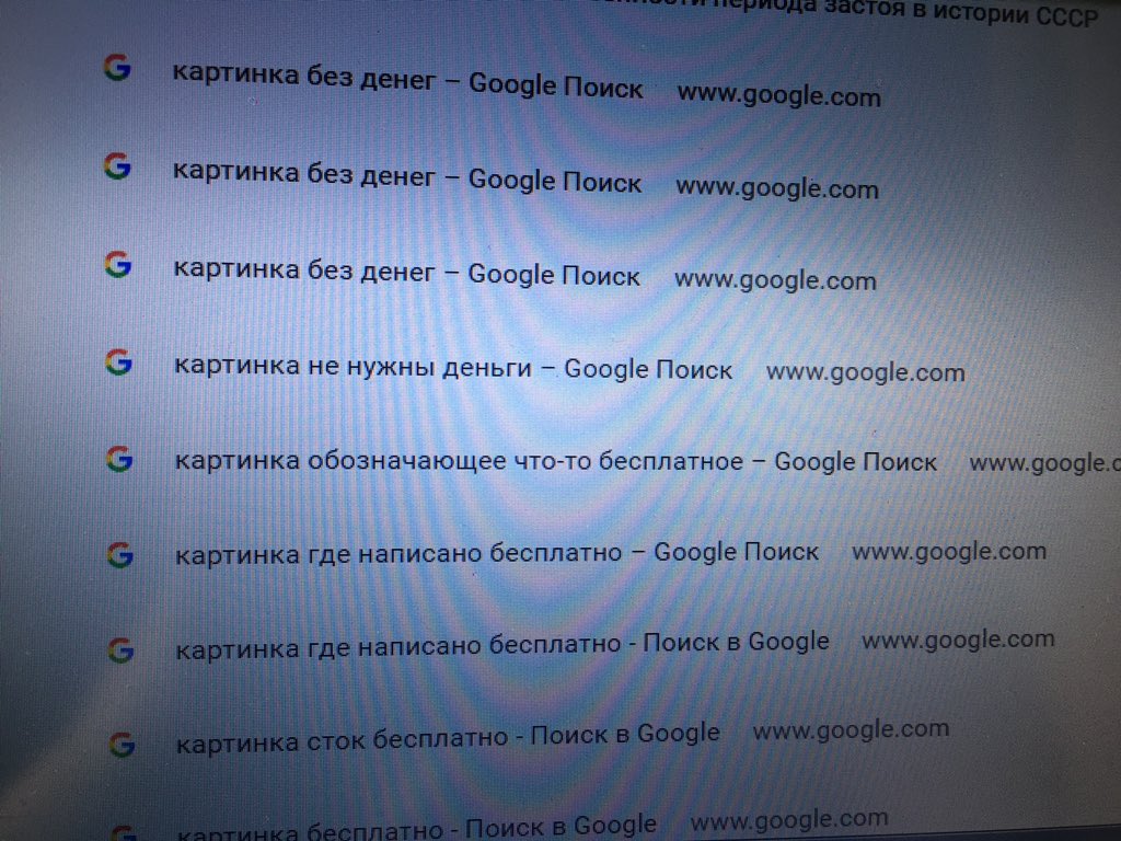 OSHI1YA's tweet photo. я ещё никогда так долго не искала картинку https://t.co/GakFvGkJu5
