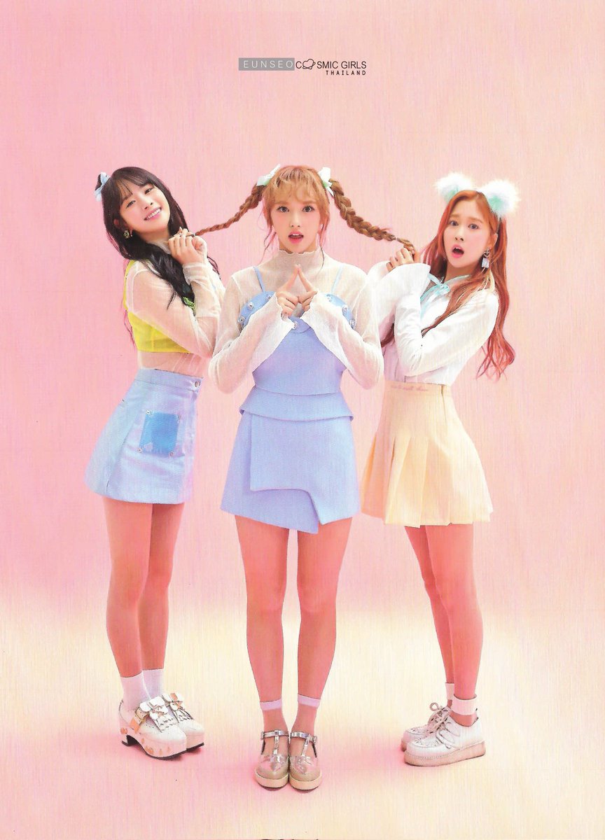 old seola pics (@oldseolapics) on Twitter photo 