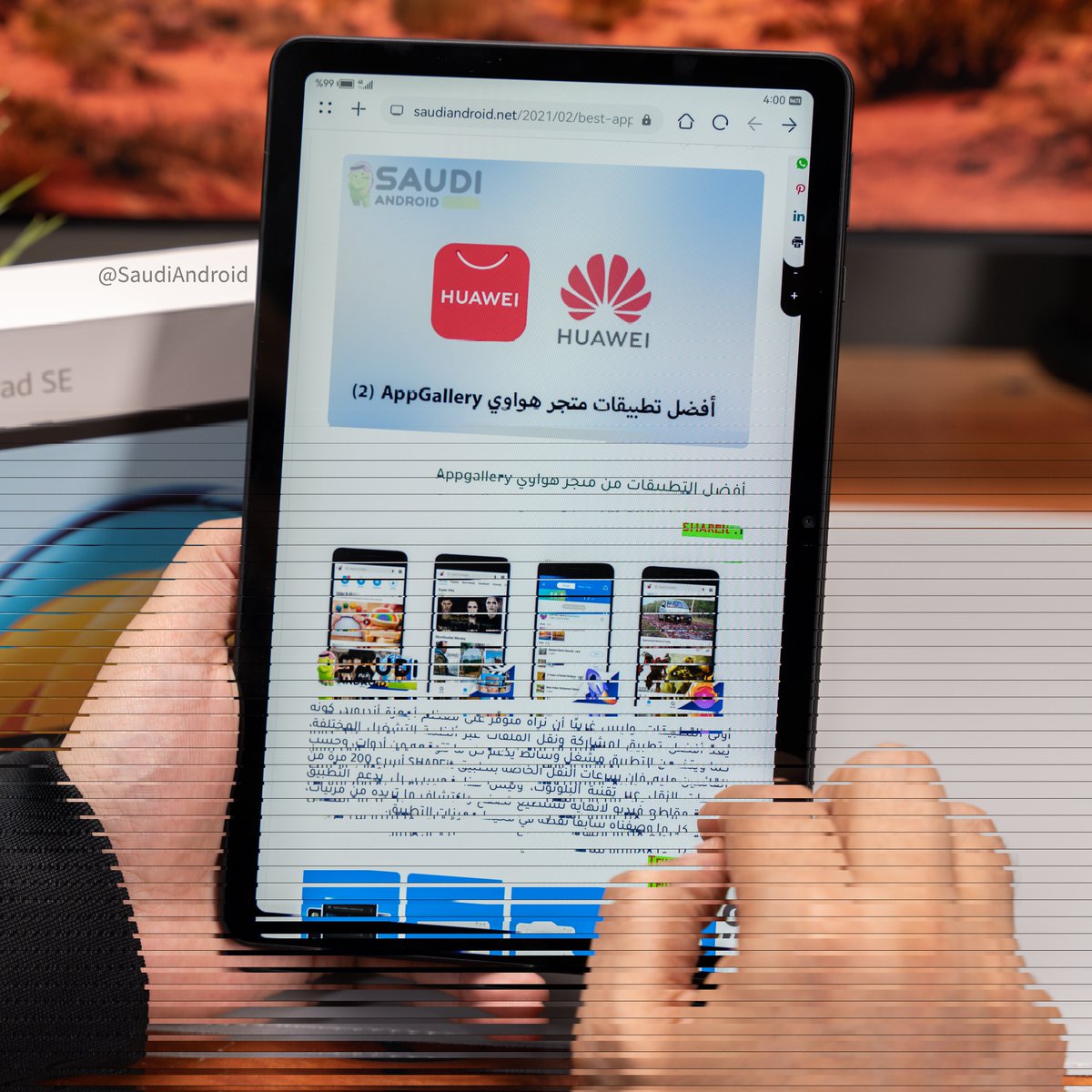 SaudiAndroid's tweet photo. فرصة ربح جهاز هواوي اللوحي الجديد ميت باد SE لفائزين♥️

▪️سعر يبدأ من 699 ريال + كفر حماية.
▪️شاشة عرض 2K
▪️سماعات ستريو
▪️ركن الأطفال 

الشروط:
✅ رتويت للتغريدة
✅ غرد في هاشتاق #HUAWEIMatePadSE  بأكثر ميزة اعجبتك في الجهاز.

للشراء مع الهدايا:
https://t.co/gaiWlAhyQ1

#اعلان https://t.co/owt0arz4iJ