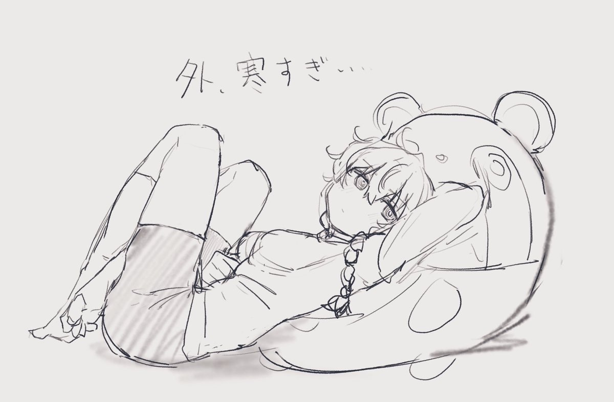 寒いからって酒飲んで描かない方が良いかも・・・
 #一日一鈴羽 