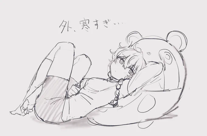 寒いからって酒飲んで描かない方が良いかも・・・
 #一日一鈴羽 