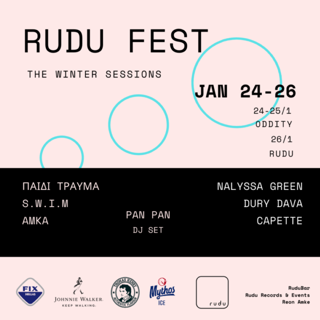 PopagandaGR's tweet photo. Η χειμερινή έκδοση του Rudu Fest είναι εδώ και αγαπά το Indie
https://t.co/jAlvGyJcSw https://t.co/iE1NEdG4AV